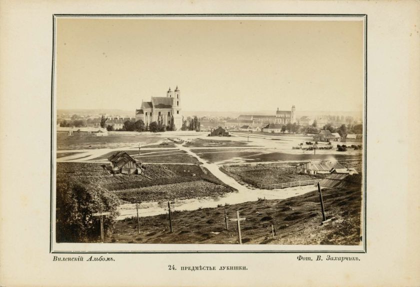 LNDM Vilniaus paveikslų galerijoje – žvilgsniai į sostinę iš skirtingų epochų